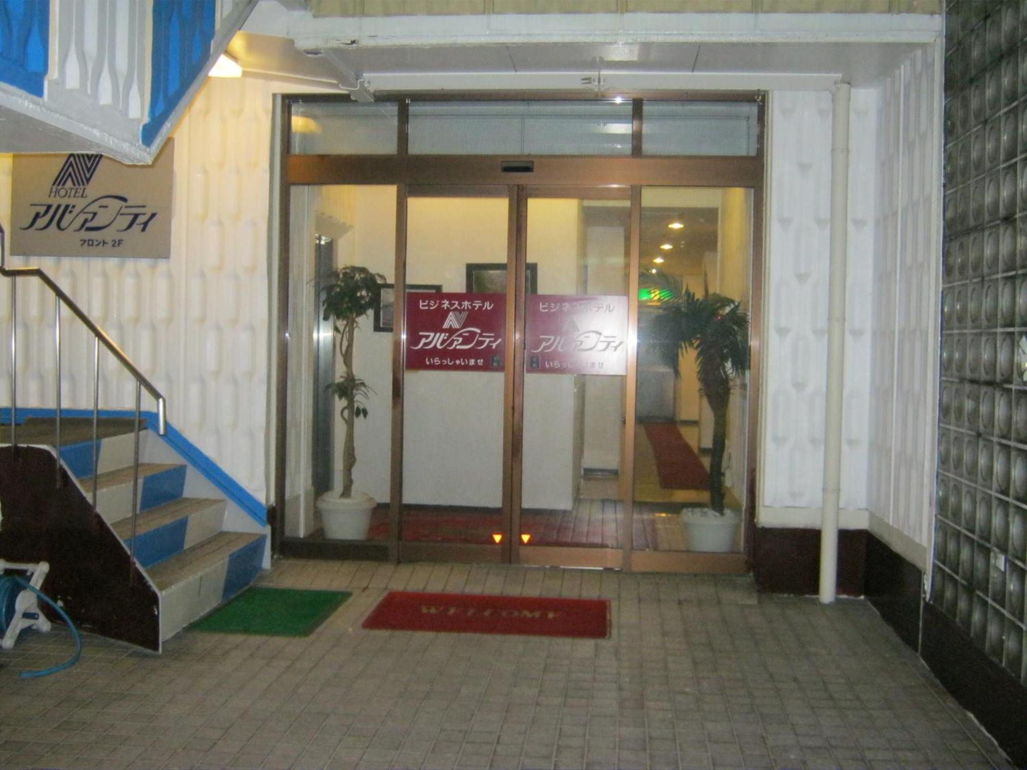 Hotel Avanti Tokusima Kültér fotó